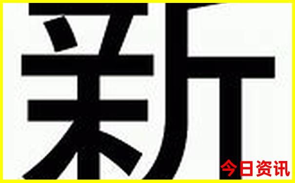 秦皇岛祖山风景区旅游攻略