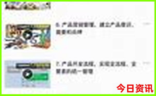 杭州出发3天2夜可以去哪里旅游